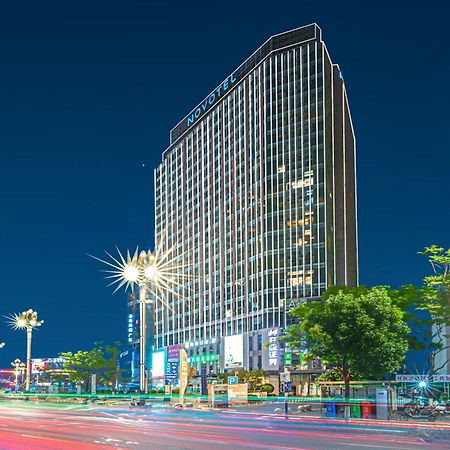 Kunming Dianchi Mideel International Apartment - South Asian Style Fuhai Metro Εξωτερικό φωτογραφία