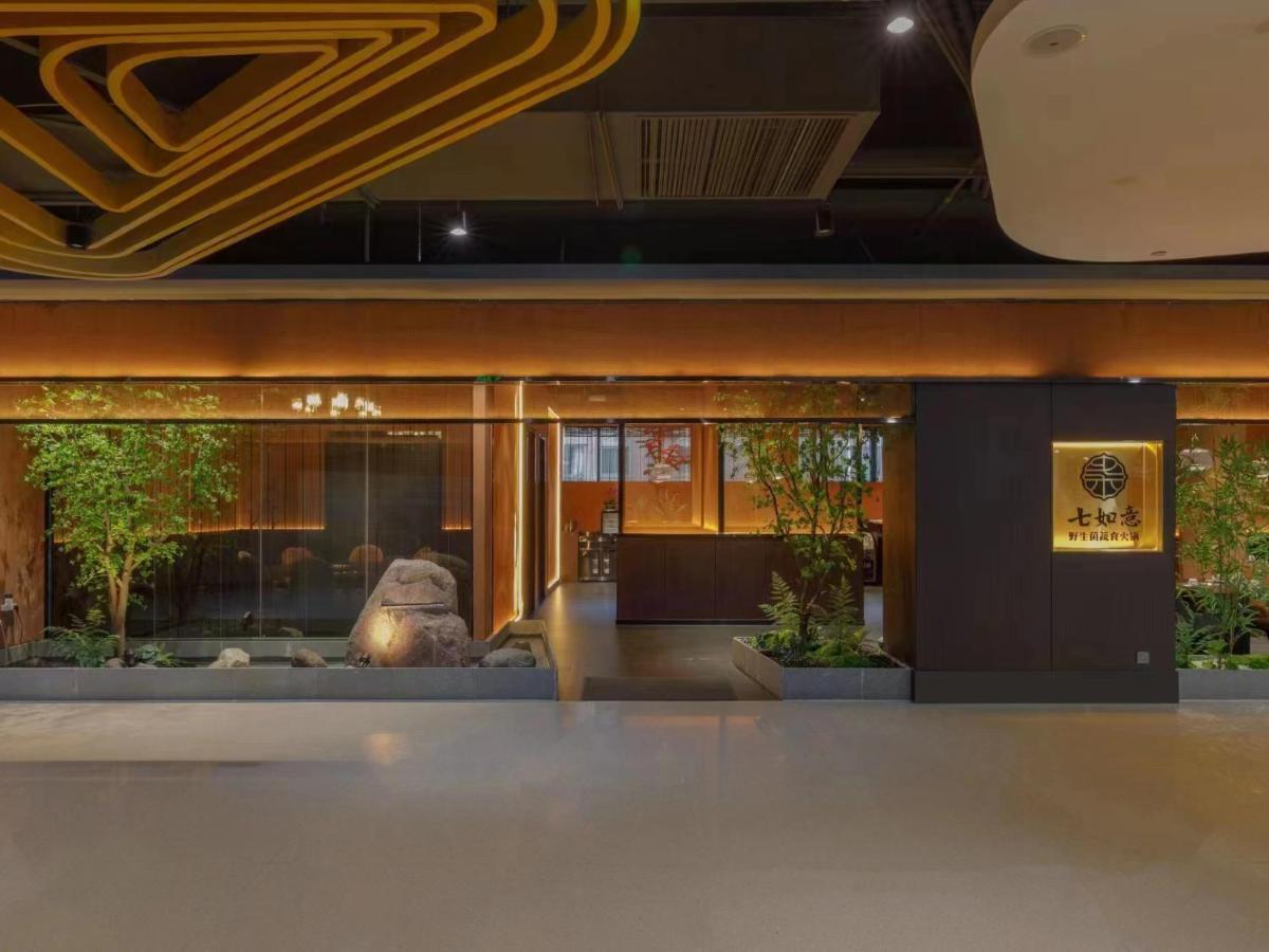 Kunming Dianchi Mideel International Apartment - South Asian Style Fuhai Metro Εξωτερικό φωτογραφία