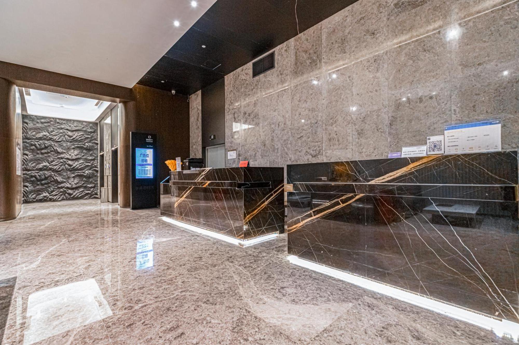 Kunming Dianchi Mideel International Apartment - South Asian Style Fuhai Metro Εξωτερικό φωτογραφία