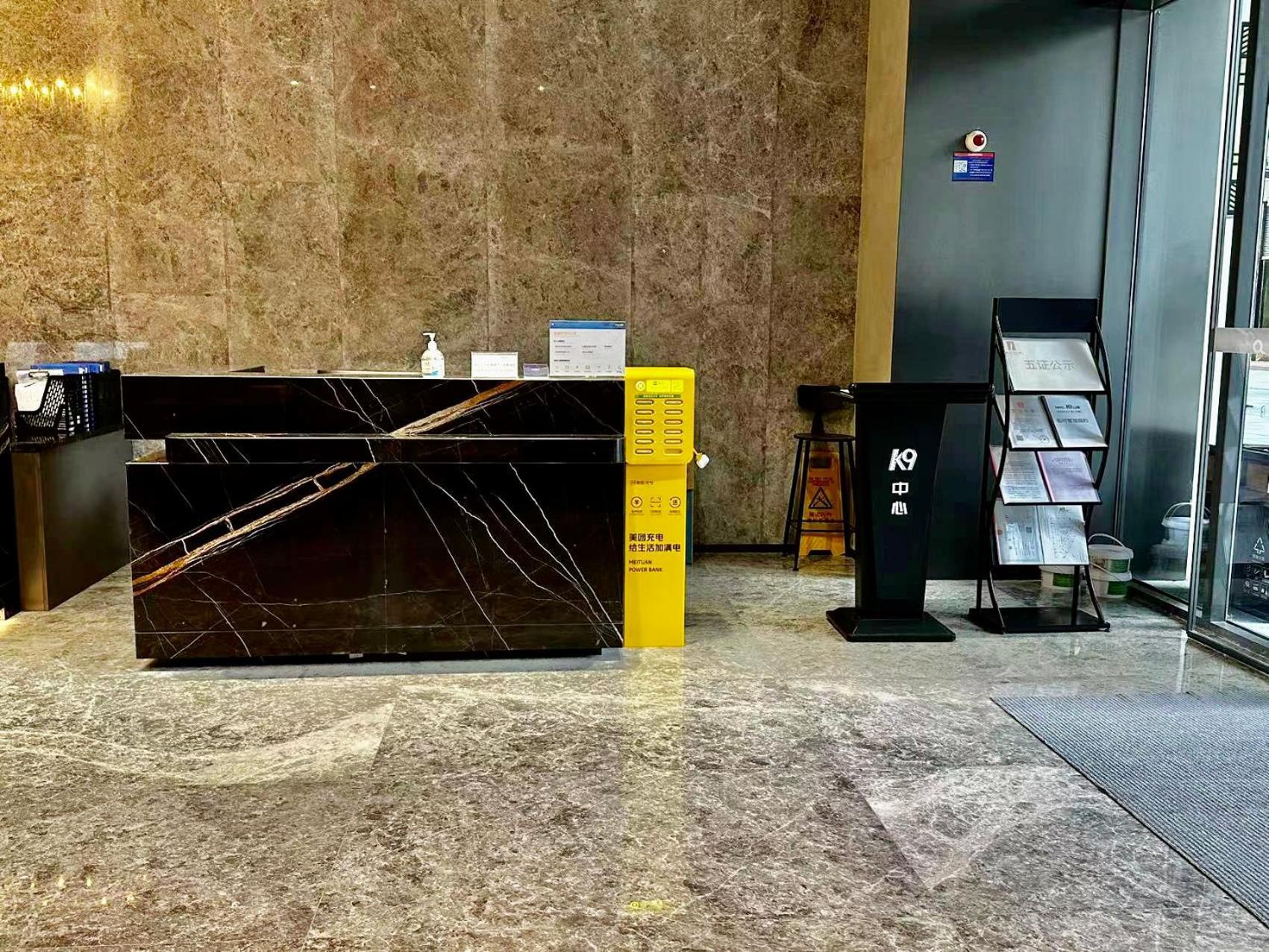 Kunming Dianchi Mideel International Apartment - South Asian Style Fuhai Metro Εξωτερικό φωτογραφία