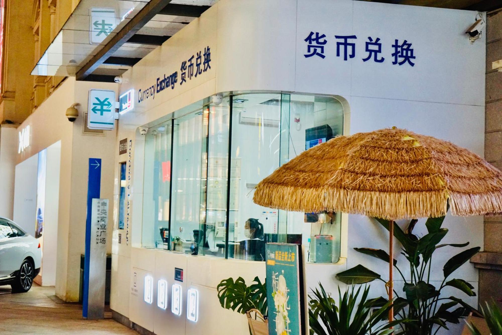 Kunming Dianchi Mideel International Apartment - South Asian Style Fuhai Metro Εξωτερικό φωτογραφία